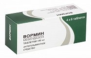 Купить вормин, таблетки 100мг, 24 шт в Заволжье