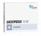 Купить бисопролол, таблетки, покрытые пленочной оболочкой 10мг, 30 шт в Заволжье