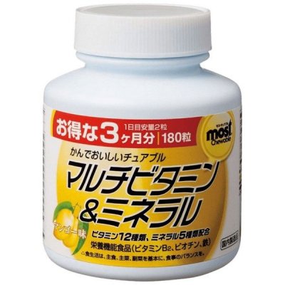 Купить orihiro (орихино), мультивитамины и минералы со вкусом манго, таблетки массой 1000мг, 180 шт бад в Заволжье