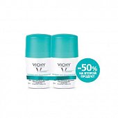 Купить vichy (виши) набор: дезодорант шариковый регулирующий избыточное потоотделение 48ч 50мл -50% на2-й в Заволжье