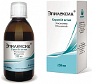 Купить эпилексид, сироп 50мг/мл, 250 мл в Заволжье
