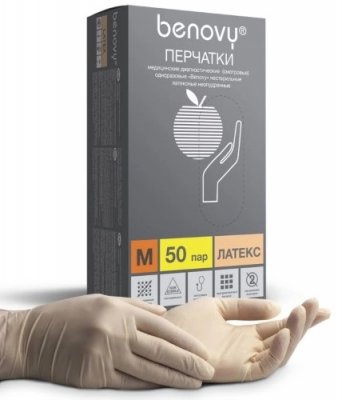 Купить перчатки benovy смотровые латексные нестерильные неопудрен размер m 50 пар в Заволжье