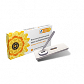 Купить тест для определения беременности высокочувствительный кассетный с пипеткой (клевер) в Заволжье
