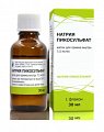 Купить натрия пикосульфат, капли для приема внутрь 7,5мг/мл, флакон 30 мл в Заволжье