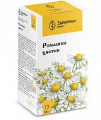 Купить ромашки аптечной цветки, пачка 50г в Заволжье