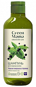 Купить green mama (грин мама) формула тайги шампунь для жирных волос черная смородина и крапива, 400мл в Заволжье