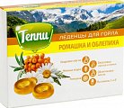 Купить леденцы теппи с ромашкой и облепихой, леденцы массой 3,2г 20 шт бад в Заволжье