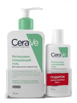 Купить цераве (cerave) набор интенсивно очищающий гель 236мл + очищающий гель для нормальной и жирной кожи  в Заволжье