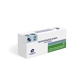 Пантопразол-Канон, таблетки кишечнорастворимые, покрытые пленочной оболочкой 20мг, 28 шт