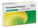 Купить бисакодил реневал, таблетки кишечнорастворимые, покрытые пленочной оболочкой 5мг, 30 шт в Заволжье