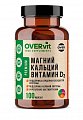 Купить overvit (овервит) магний+кальций+витамин d3, капсулы 100шт бад в Заволжье