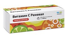 Купить витамин с реневал, таблетки шипучие 1000мг, 10шт в Заволжье