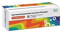 Купить ацетилсалициловая кислота реневал, таблетки шипучие 500мг, 10 шт в Заволжье