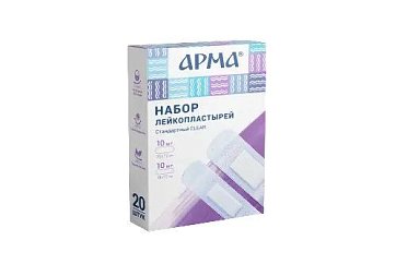 Лейкопластыри бактерицидные арма набор стандартный Light, 20 шт