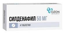 Купить силденафил, таблетки, покрытые пленочной оболочкой 50мг, 4 шт в Заволжье