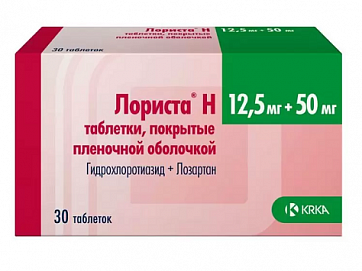 Лориста Н, таблетки, покрытые оболочкой 12,5мг+50мг, 30 шт