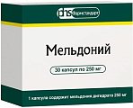 Купить мельдоний, капсулы 250мг, 30 шт в Заволжье