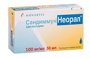 Купить сандиммун неорал, раствор для приема внутрь 100мг/мл, флакон 50мл в Заволжье