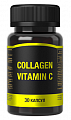 Купить коллаген витамин с, капсулы 675мг 30 шт. бад в Заволжье
