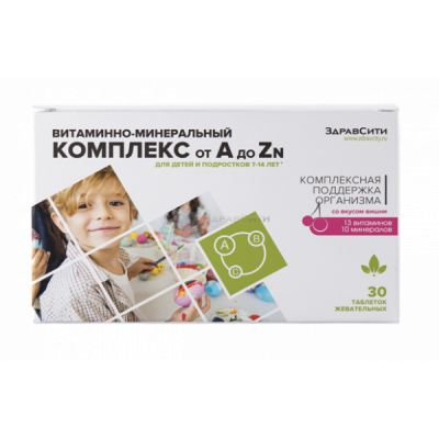 Купить витаминно-минеральный комплекс для детей 7-14 лет от a до zn здравсити, таблетки 30 шт бад в Заволжье