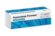 Купить ацикловир реневал, мазь для наружного применения 5%, 5 г в Заволжье