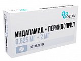 Купить индапамид+периндоприл, таблетки 0,625мг+2мг, 30 шт в Заволжье