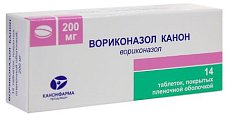 Купить вориконазол-канон, таблетки, покрытые пленочной оболочкой 200мг, 14 шт в Заволжье