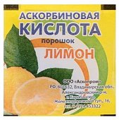 Купить аскорбиновая кислота, лимон порошок 2,5г бад в Заволжье