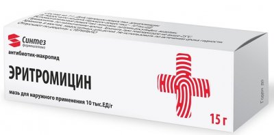 Купить эритромицин, мазь для наружного применения 10000 ед/г, 15г в Заволжье