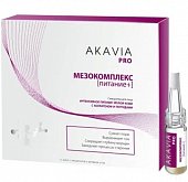 Купить akavia pro (акавия про) сыворотка для лица интенсивное питание зрелой кожи с коллагеном и пептидами 12 шт. концентрат ампулы+активатор 50 мл в Заволжье