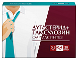 Купить дутастерид+тамсулозин фармасинтез, капсулы с модифицированным высвобождением 0,5мг+0,4мг 30шт в Заволжье