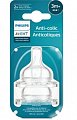 Avent (Авент) соска силиконовая Анти-колик средний поток с 3 месяцев 2шт SCY763/02