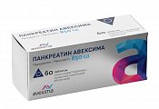 Купить панкреатин авексима, таблетки кишечнорастворимые, покрытые пленочной оболочкой 850ед, 60 шт в Заволжье