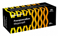 Купить ривароксабан медисорб, таблетки покрытые пленочной оболочкой 20 мг, 28 шт в Заволжье
