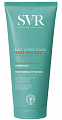 SVR (СВР) Sun Secure молочко после загара для гиперчувствительной кожи, 200мл