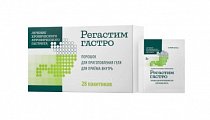 Купить регастим гастро, порошок для приготовления геля для приёма внутрь, пакеты 3г, 28 шт в Заволжье