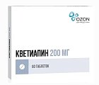 Купить кветиапин, таблетки, покрытые пленочной оболочкой 200мг, 60 шт в Заволжье