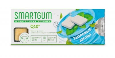 Купить smartgum q10 (смартгам), жевательная резинка массой 1100мг, 10шт бад в Заволжье