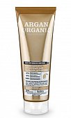 Купить organic shop (органик) био бальзам для волос роскошный блеск аргановый, 250мл в Заволжье