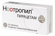 Купить ноотропил, таблетки, покрытые пленочной оболочкой 1200мг, 20 шт в Заволжье