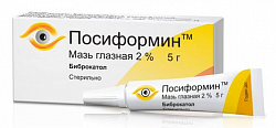 Купить посиформин, мазь глазная 2% туба 5г в Заволжье