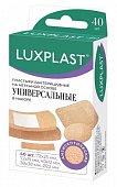 Купить luxplast (люкспласт) пластырь на нетканной основе универсальный набор, 40 шт в Заволжье