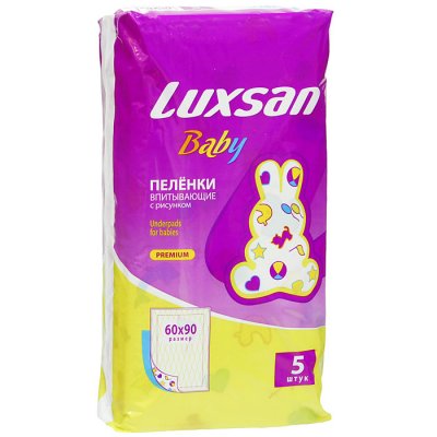 Купить luxsan baby (люксан) пеленки впитывающие для новорожденных с рисунком 60х90см, 5 шт в Заволжье