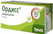 Купить ордисс, таблетки 32мг, 60 шт в Заволжье