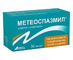 Купить метеоспазмил, капсулы 60мг+300мг, 30 шт в Заволжье