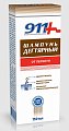Купить 911 шампунь дегтярный от перхоти, 150мл в Заволжье