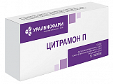Купить цитрамон п, таблетки 240мг+30мг+180мг, 50 шт в Заволжье