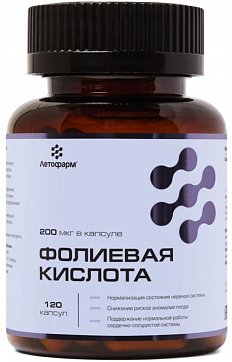 Фолиевая кислота Летофарм, капсулы 0,28г 120 шт. БАД