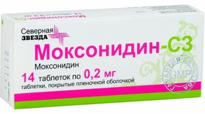 Купить моксонидин, таблетки, покрытые оболочкой 0,2мг, 14 шт в Заволжье