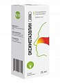 Купить оксиметазолин авва, спрей назальный 0,5мг/мл, флакон 25 мл в Заволжье